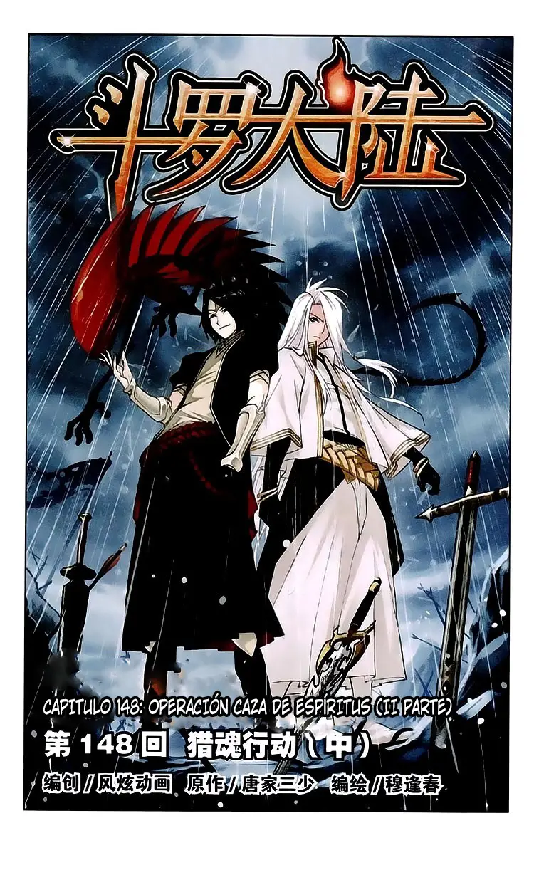 Combat Continent (2011) - Capítulo 148 - Página 1 - LectorTMOo