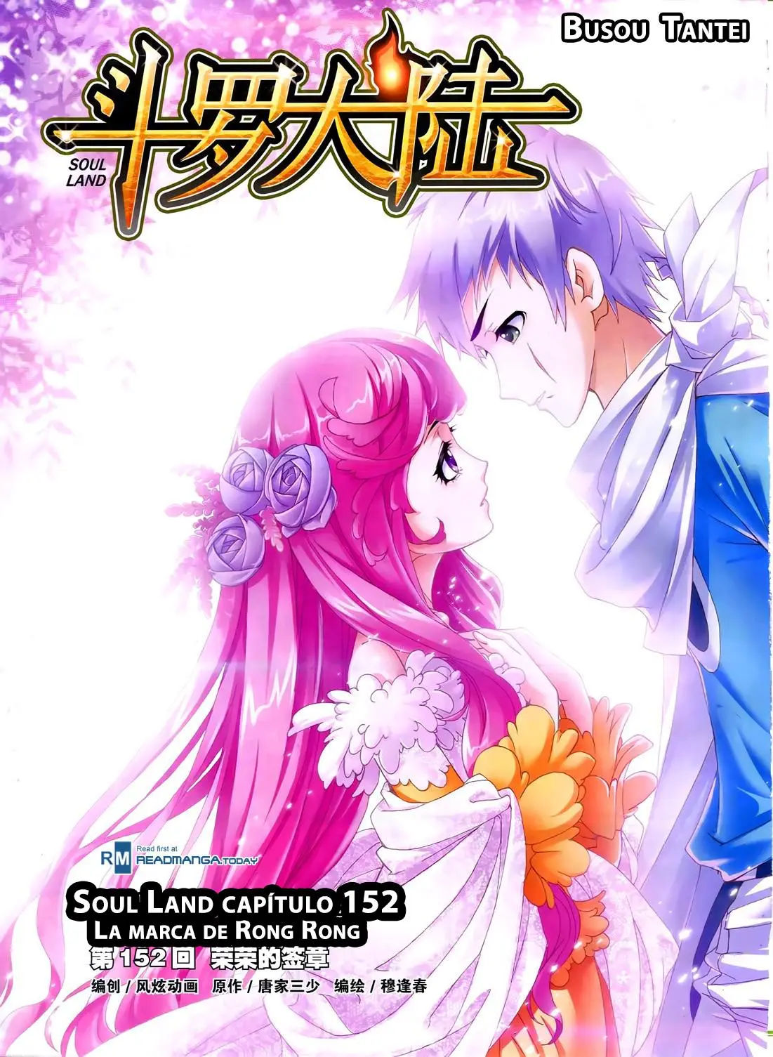 Combat Continent (2011) - Capítulo 152 - Página 2 - LectorTMOo