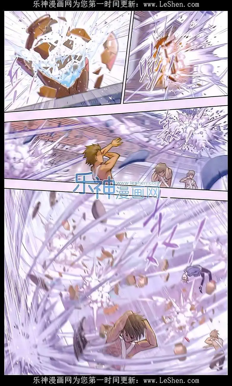 Combat Continent (2011) - Capítulo 156 - Página 13 - LectorTMOo