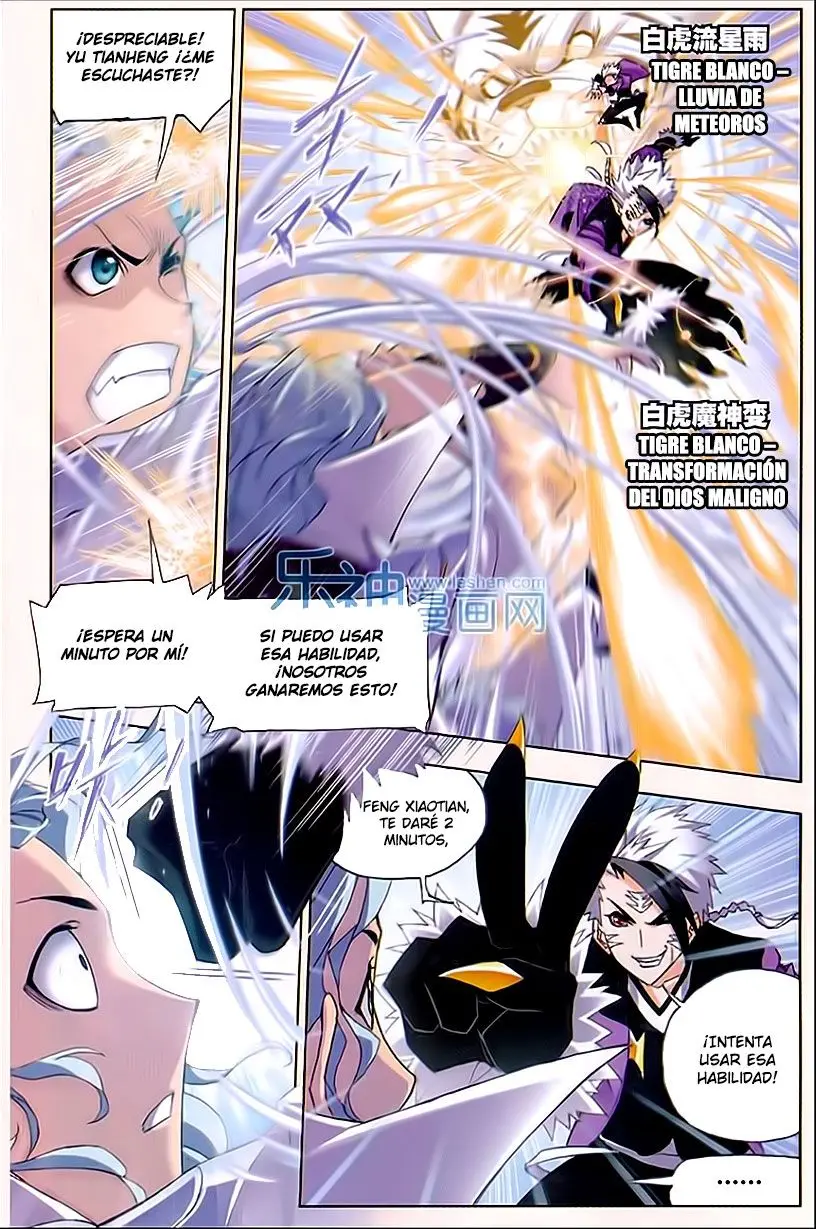 Combat Continent (2011) - Capítulo 162 - Página 15 - LectorTMOo