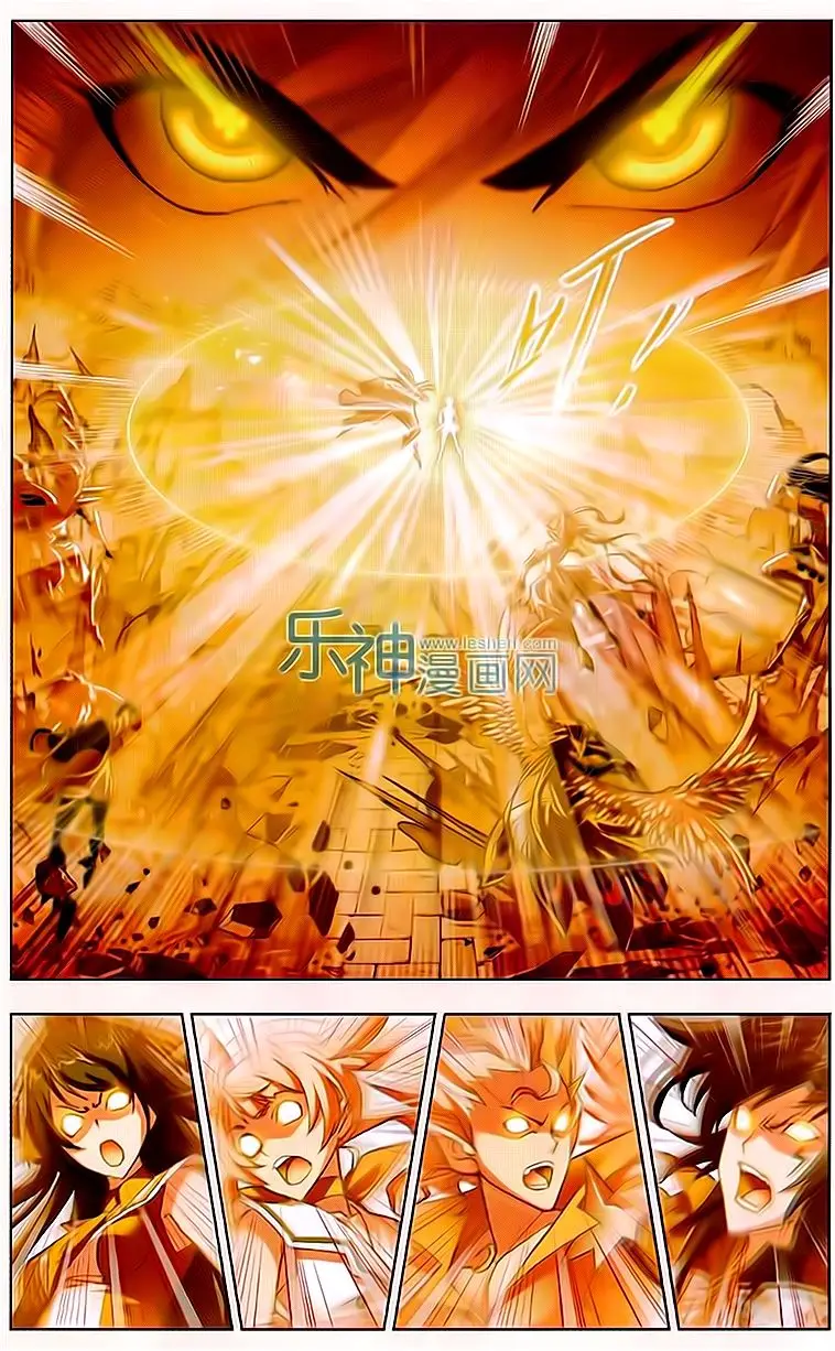 Combat Continent (2011) - Capítulo 162 - Página 31 - LectorTMOo