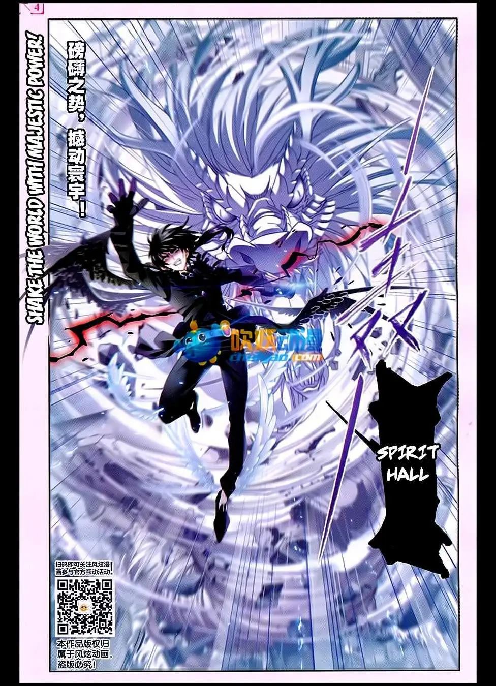 Combat Continent (2011) - Capítulo 170 - Página 20 - LectorTMOo
