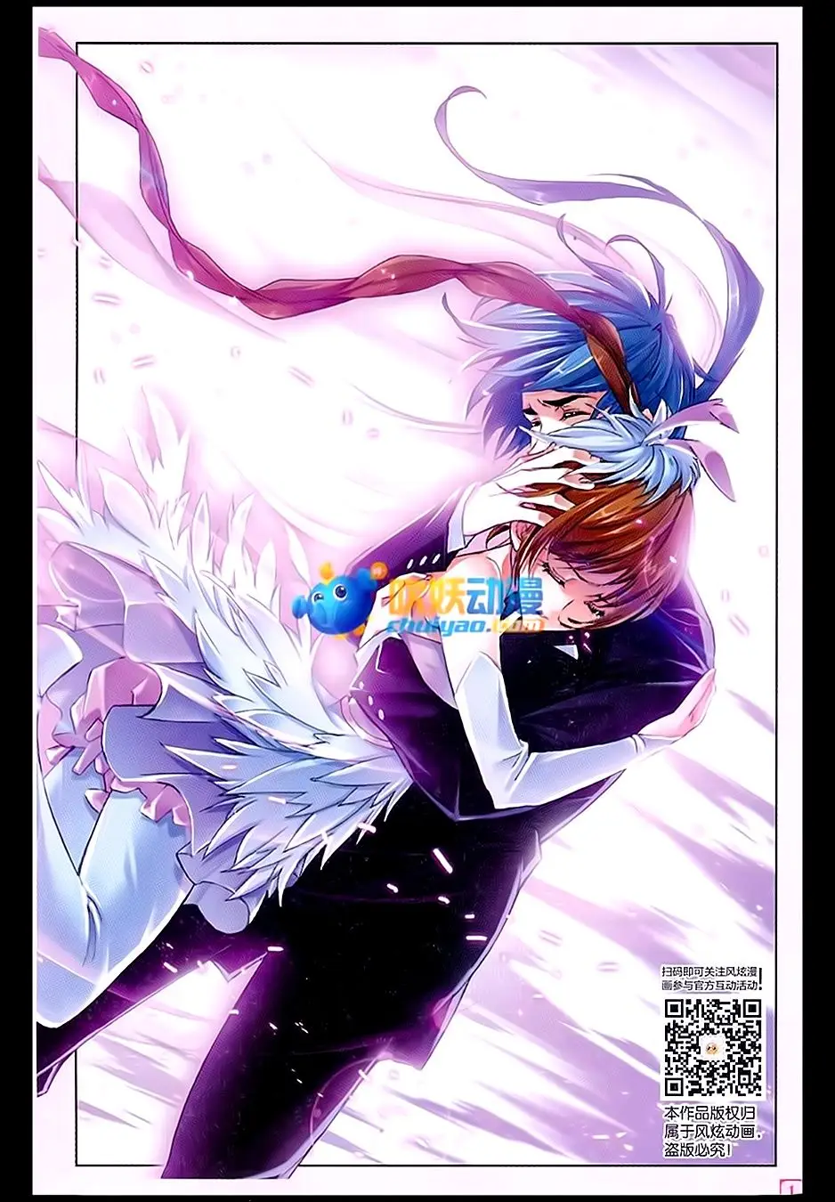 Combat Continent (2011) - Capítulo 171 - Página 10 - LectorTMOo
