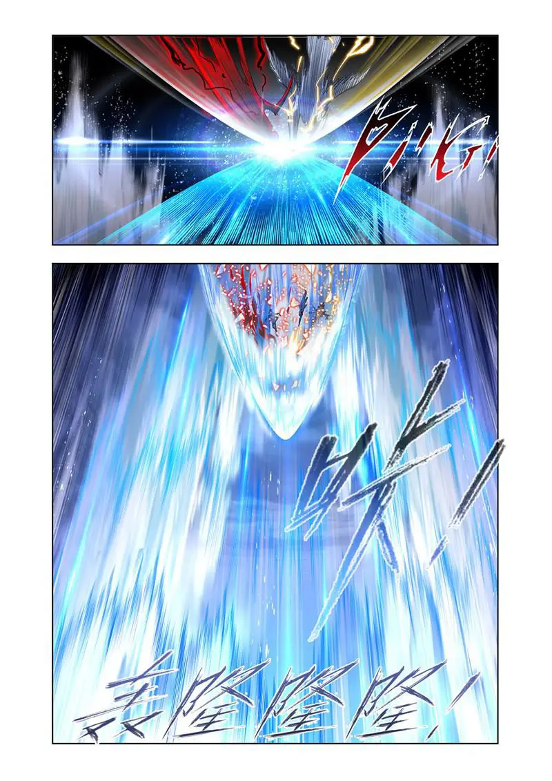 Combat Continent (2011) - Capítulo 196 - Página 17 - LectorTMOo