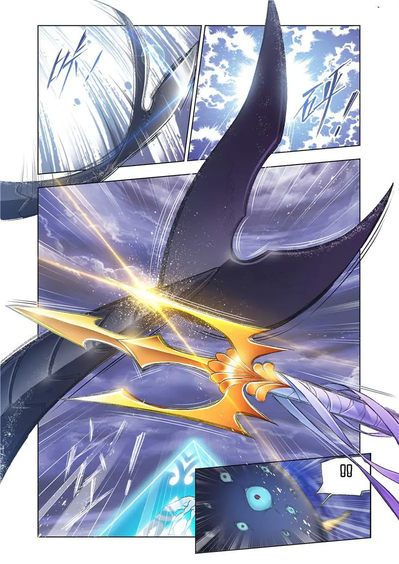 Combat Continent (2011) - Capítulo 198 - Página 19 - LectorTMOo