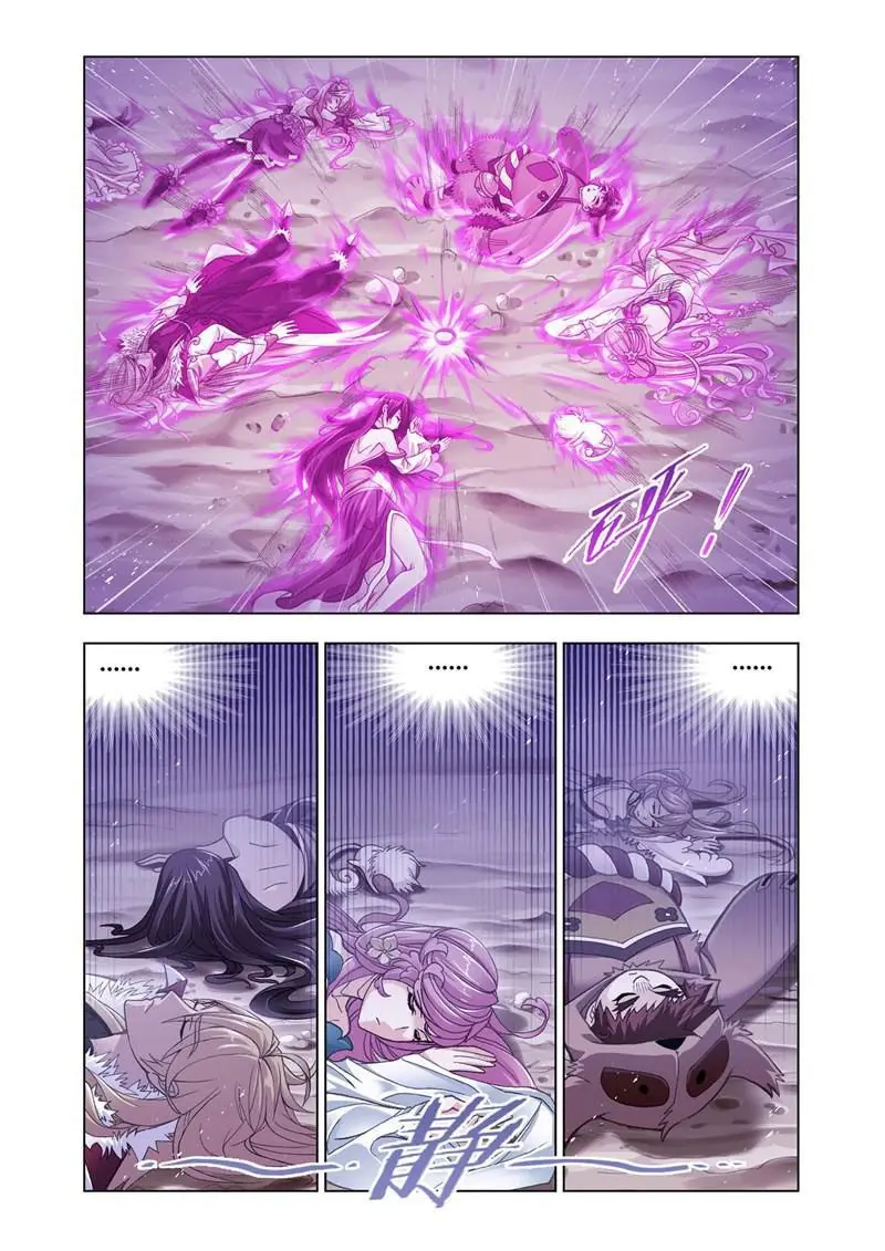 Combat Continent (2011) - Capítulo 200 - Página 19 - LectorTMOo