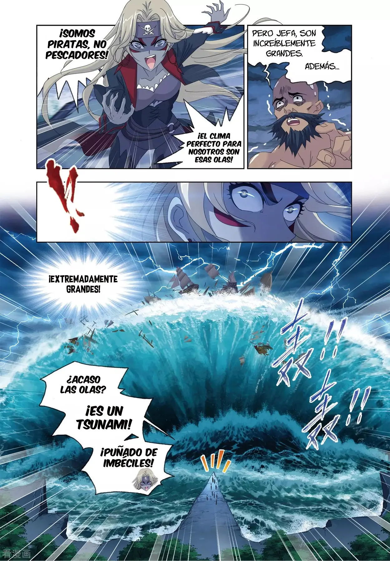 Combat Continent (2011) - Capítulo 238 - Página 7 - LectorTMOo