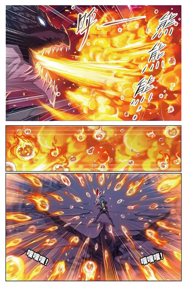Combat Continent (2011) - Capítulo 240 - Página 10 - LectorTMOo