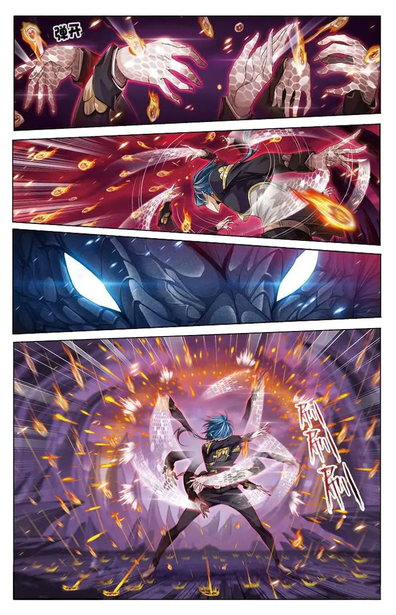 Combat Continent (2011) - Capítulo 240 - Página 12 - LectorTMOo