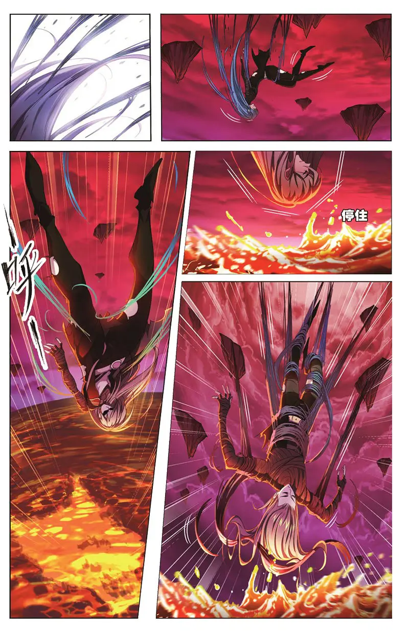 Combat Continent (2011) - Capítulo 244 - Página 3 - LectorTMOo