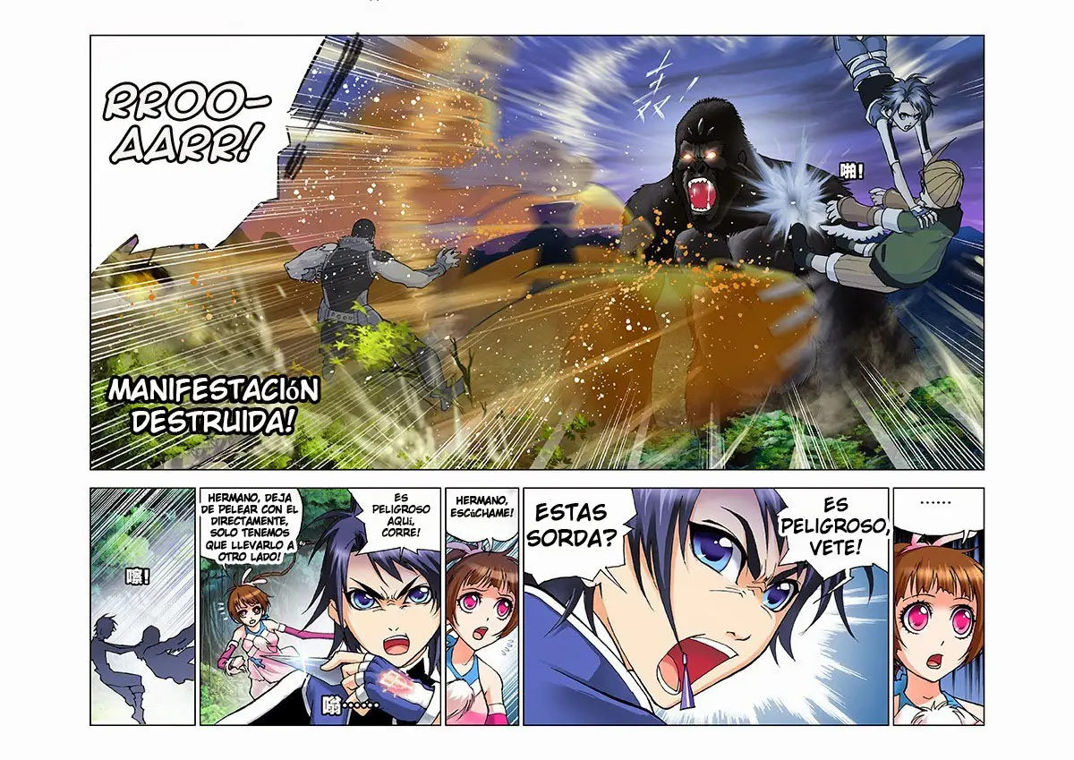 Combat Continent (2011) - Capítulo 27 - Página 13 - LectorTMOo