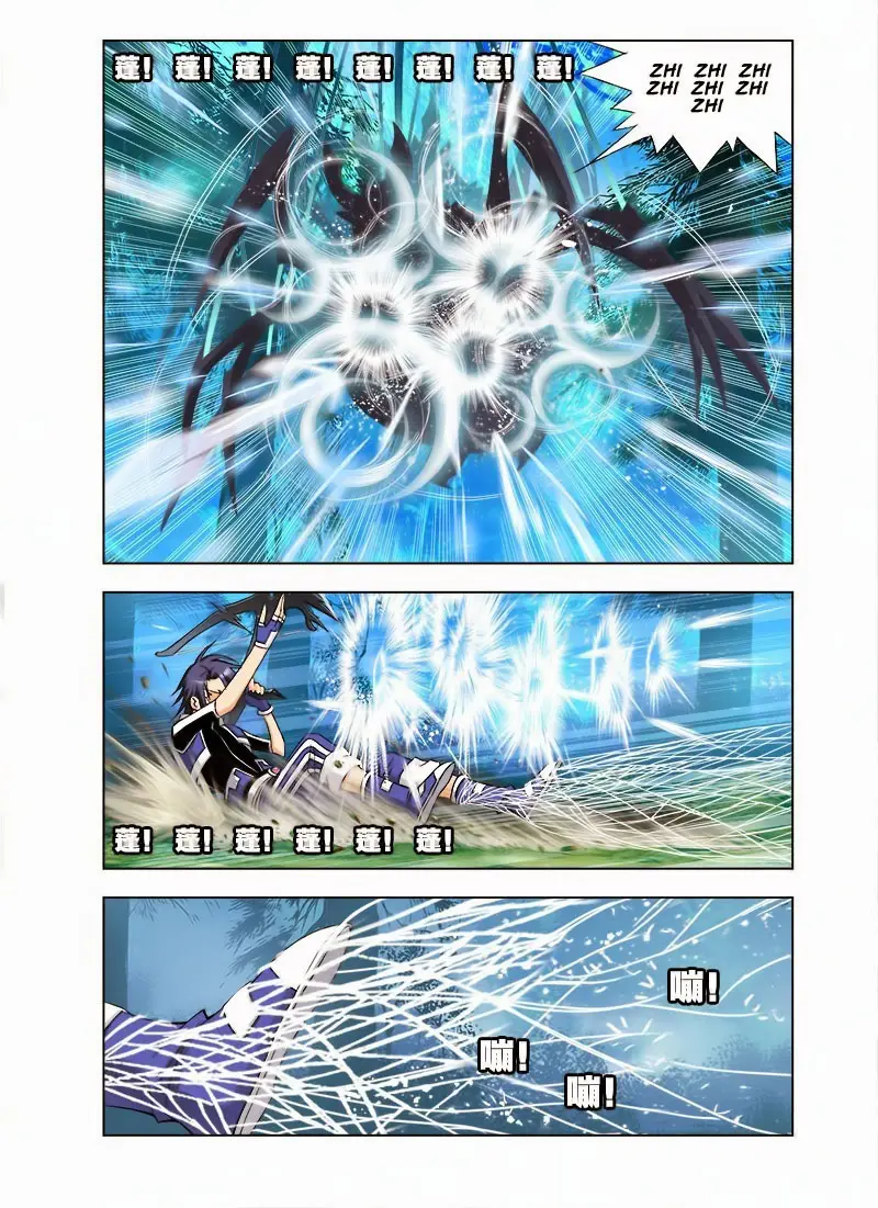 Combat Continent (2011) - Capítulo 29 - Página 23 - LectorTMOo