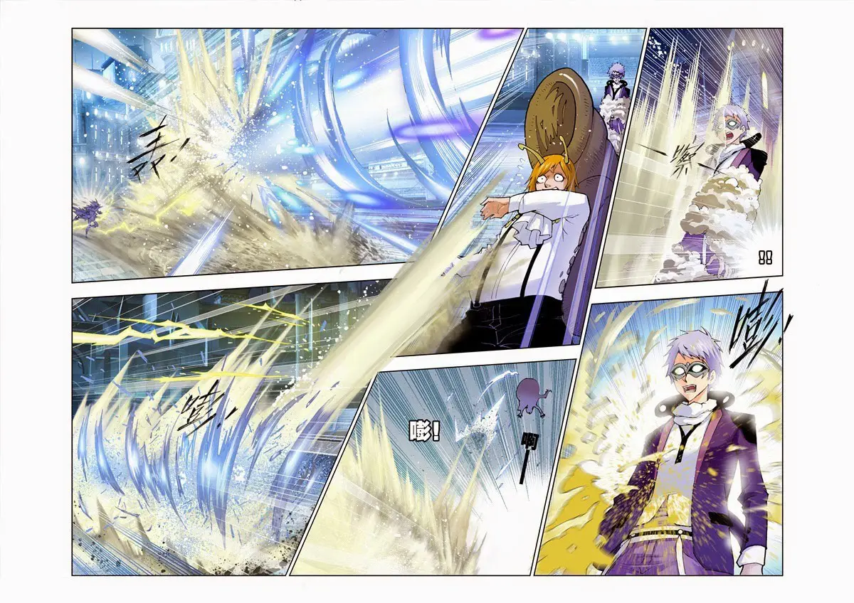 Combat Continent (2011) - Capítulo 42 - Página 16 - LectorTMOo
