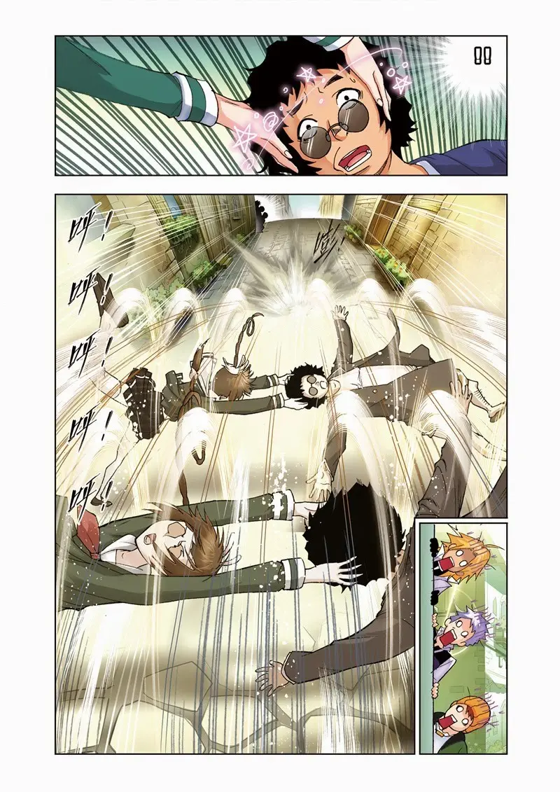 Combat Continent (2011) - Capítulo 43 - Página 18 - LectorTMOo