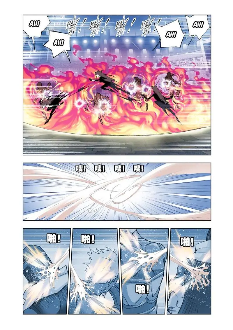 Combat Continent (2011) - Capítulo 45 - Página 27 - LectorTMOo