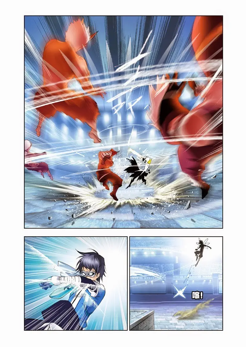 Combat Continent (2011) - Capítulo 47 - Página 21 - LectorTMOo