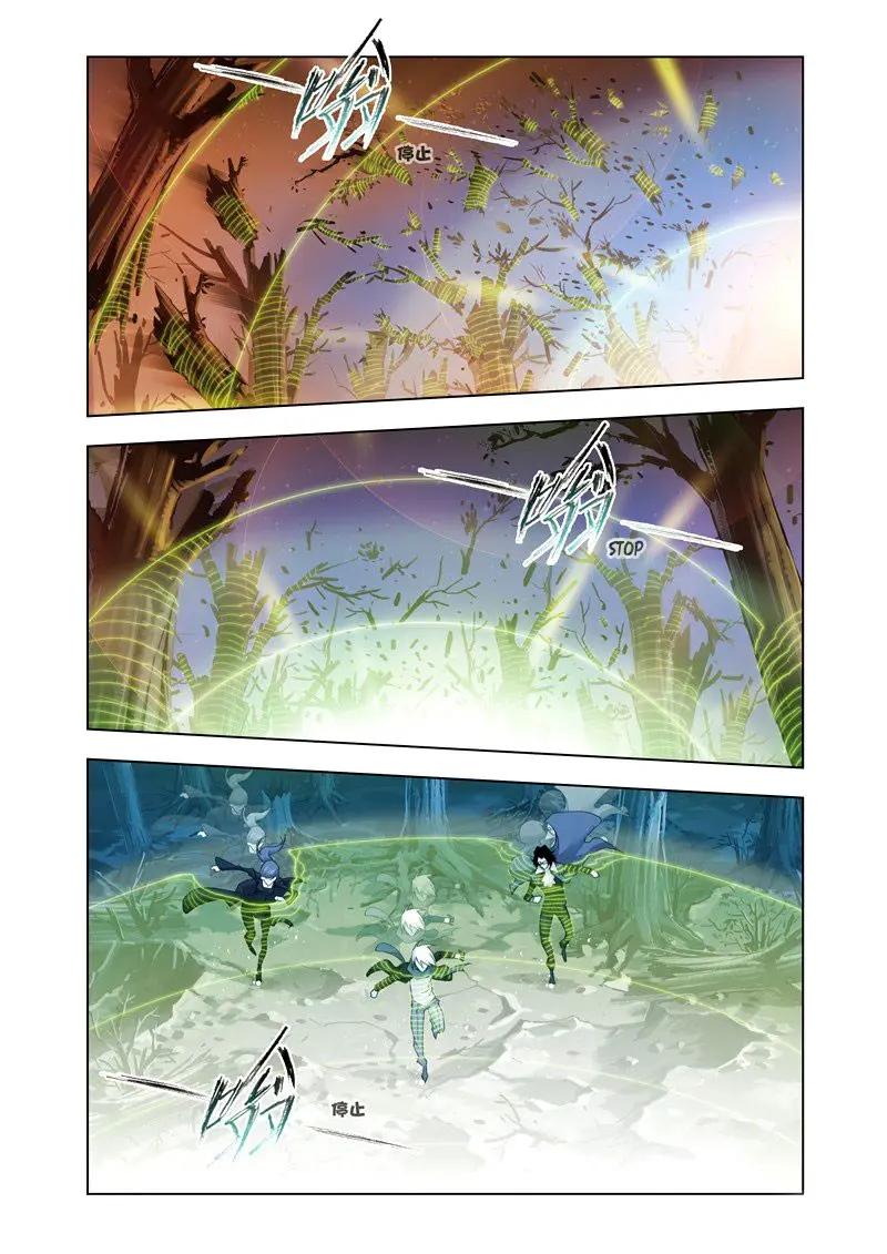 Combat Continent (2011) - Capítulo 65 - Página 5 - LectorTMOo