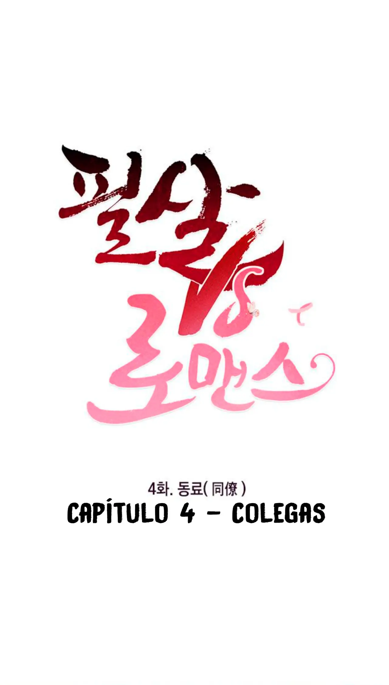 Combate mortal vs Romance (2020) - Capítulo 4 - Página 3 - LectorTMOo