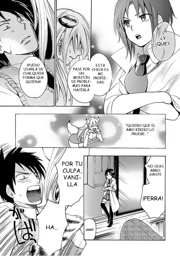 Come Come Vanilla! (2010) - Capítulo  - Página 25 - LectorTMOo