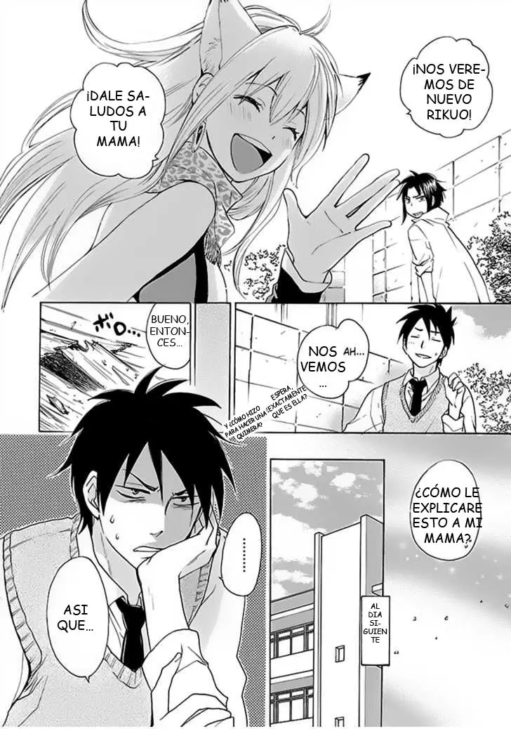 Come Come Vanilla! (2010) - Capítulo  - Página 32 - LectorTMOo