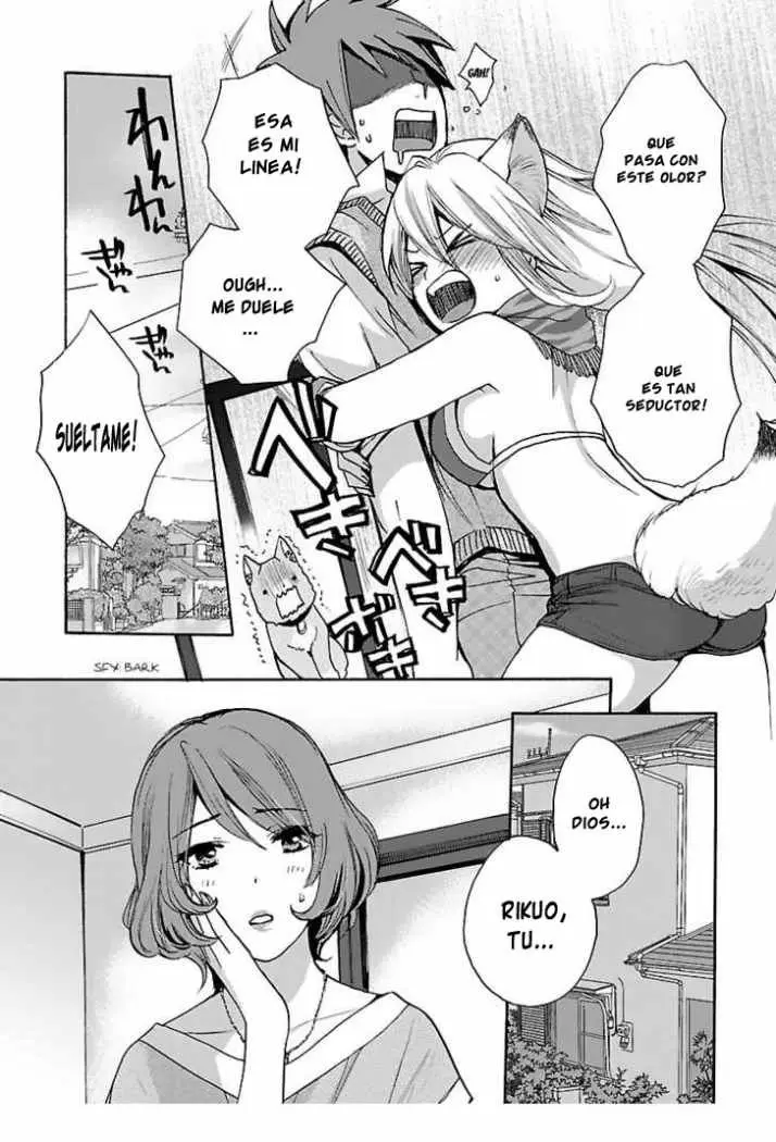 Come Come Vanilla! (2010) - Capítulo 1 - Página 12 - LectorTMOo