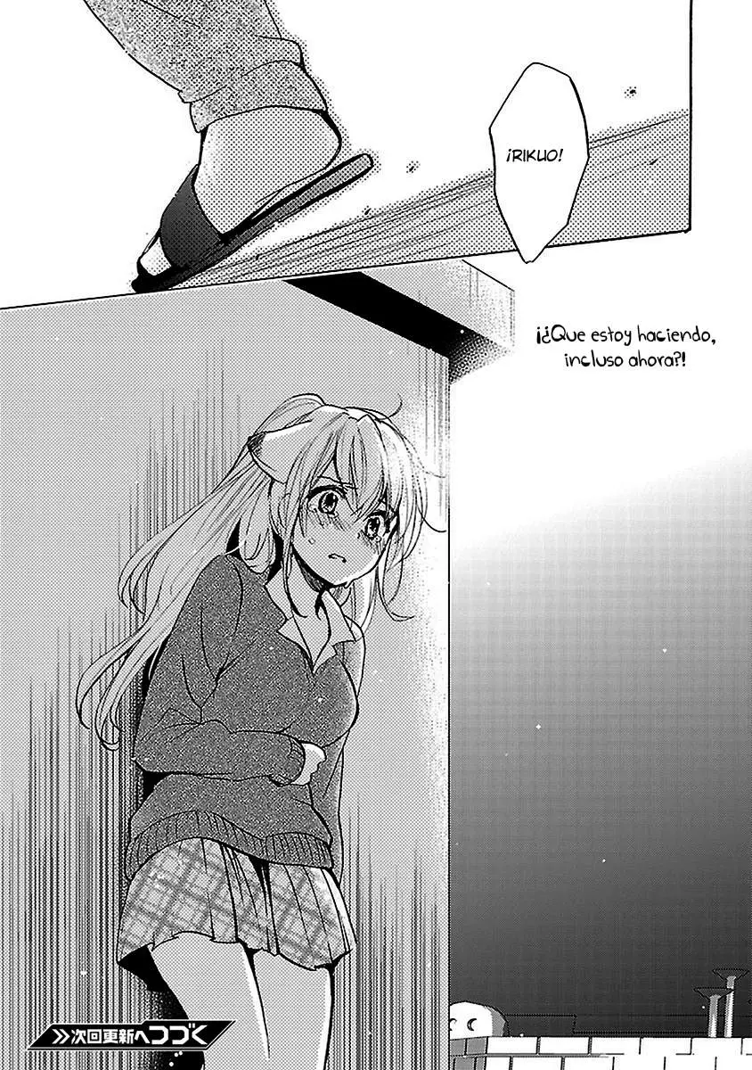 Come Come Vanilla! (2010) - Capítulo 15 - Página 28 - LectorTMOo