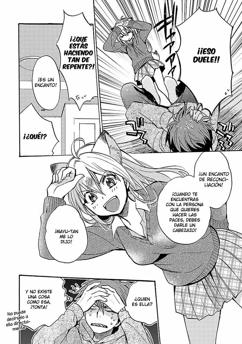 Come Come Vanilla! (2010) - Capítulo 17 - Página 21 - LectorTMOo