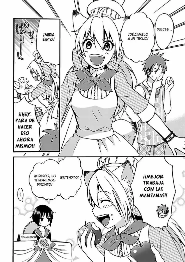 Come Come Vanilla! (2010) - Capítulo 6 - Página 16 - LectorTMOo