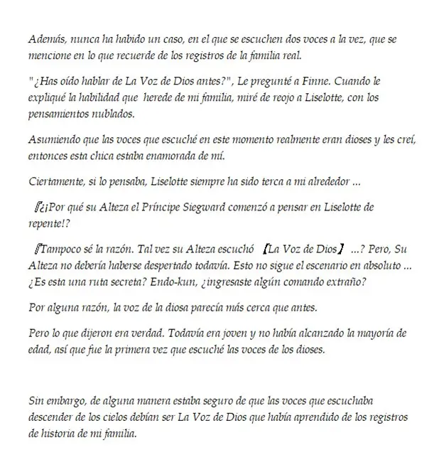 Comentario en vivo de Endo y Kobayashi sobre la villana (novela) - Capítulo 1 - Página 7 - LectorTMOo