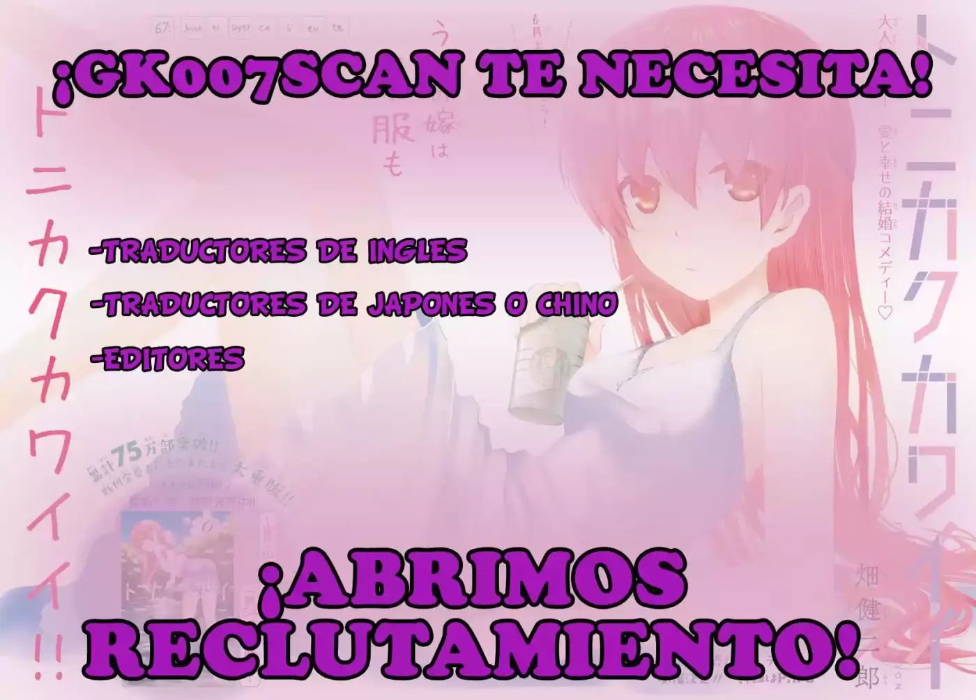 COMENTARIO EN VIVO DE ENDO Y KOBAYASHI SOBRE LA VILLANA - Capítulo 15 - Página 34 - LectorTMOo