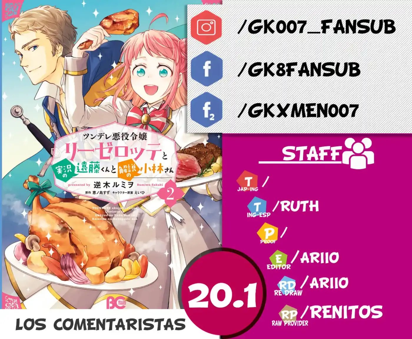 COMENTARIO EN VIVO DE ENDO Y KOBAYASHI SOBRE LA VILLANA - Capítulo 20.1 - Página 1 - LectorTMOo