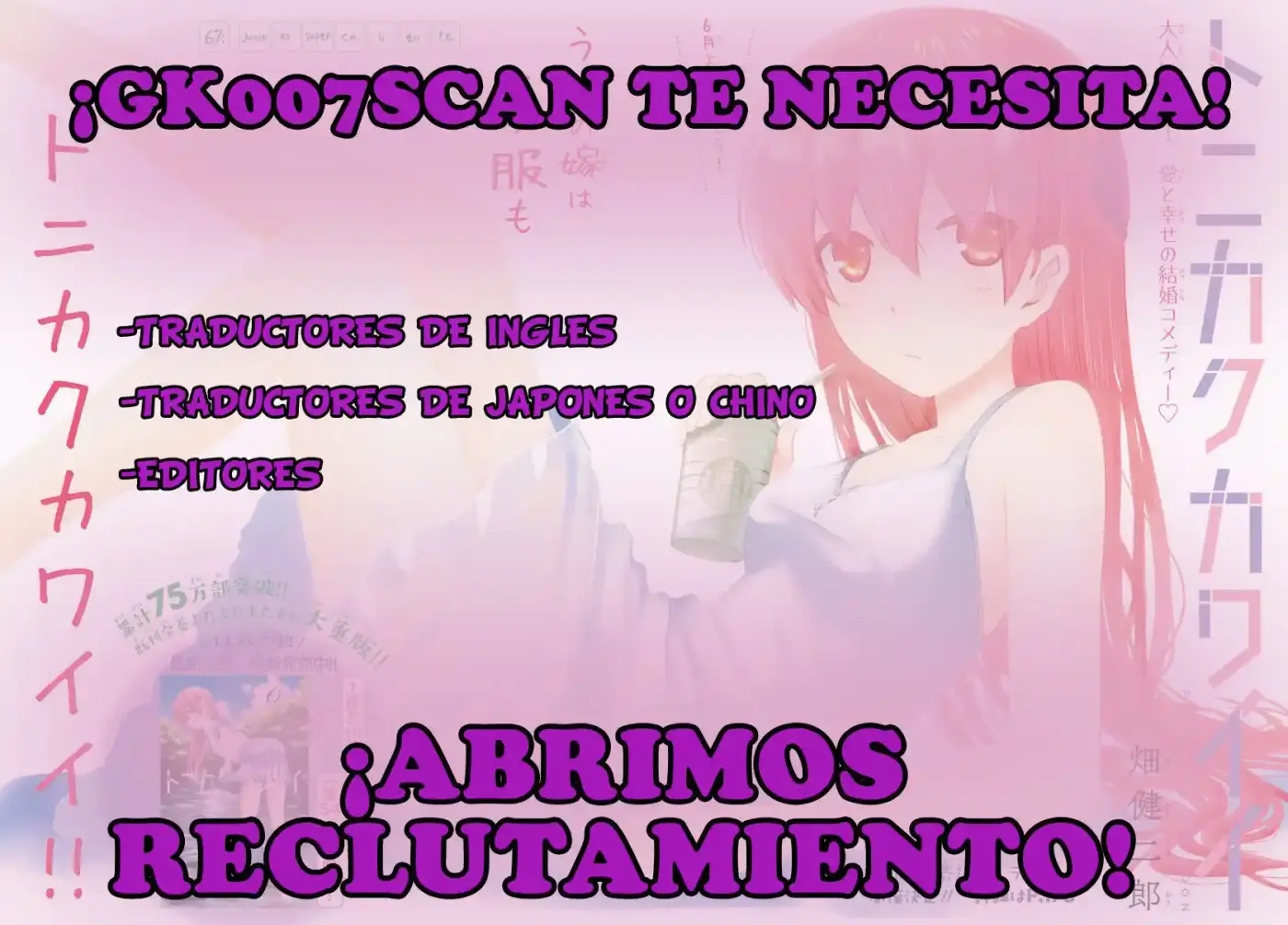 COMENTARIO EN VIVO DE ENDO Y KOBAYASHI SOBRE LA VILLANA - Capítulo 20.1 - Página 27 - LectorTMOo
