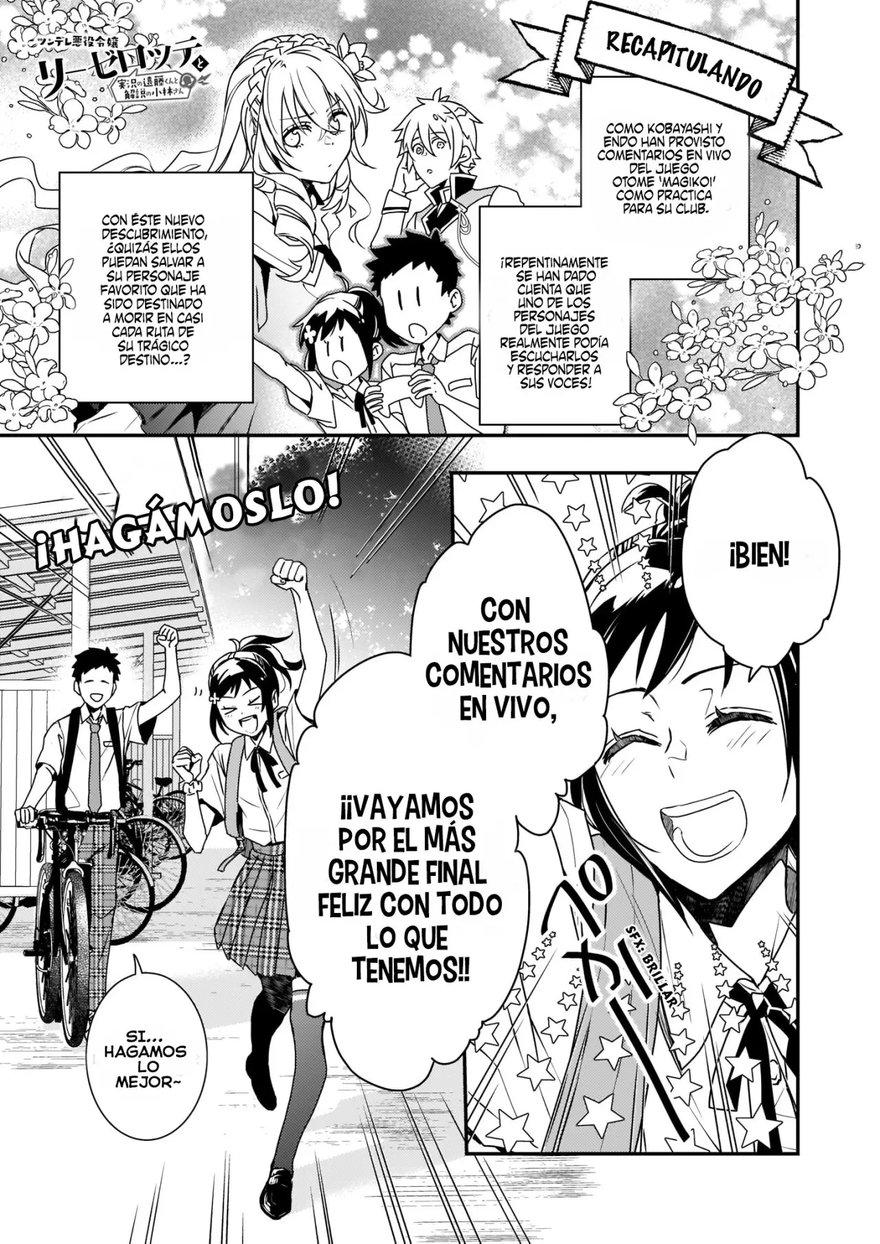 COMENTARIO EN VIVO DE ENDO Y KOBAYASHI SOBRE LA VILLANA - Capítulo 3 - Página 9 - LectorTMOo