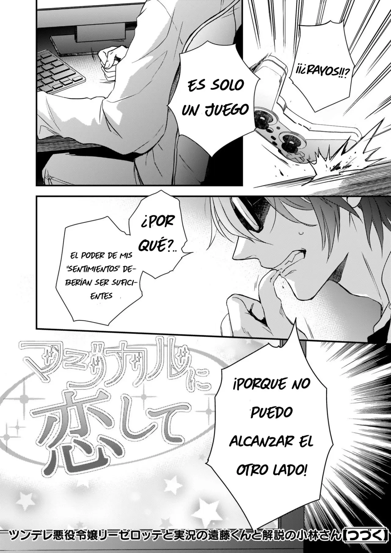 COMENTARIO EN VIVO DE ENDO Y KOBAYASHI SOBRE LA VILLANA - Capítulo 5 - Página 41 - LectorTMOo