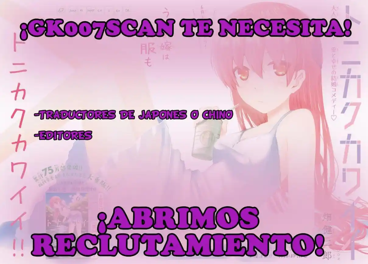 COMENTARIO EN VIVO DE ENDO Y KOBAYASHI SOBRE LA VILLANA - Capítulo 6.1 - Página 18 - LectorTMOo