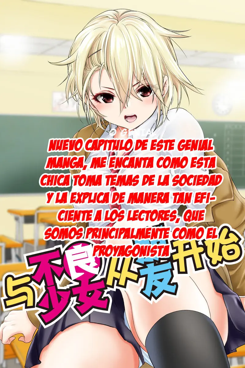Comenzando como amigos con una chica yankee (2018) - Capítulo 10 - Página 1 - LectorTMOo