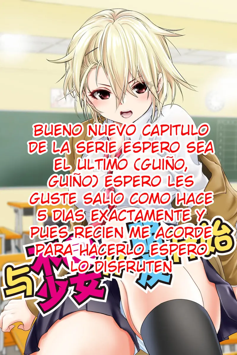 Comenzando como amigos con una chica yankee (2018) - Capítulo 11 - Página 1 - LectorTMOo