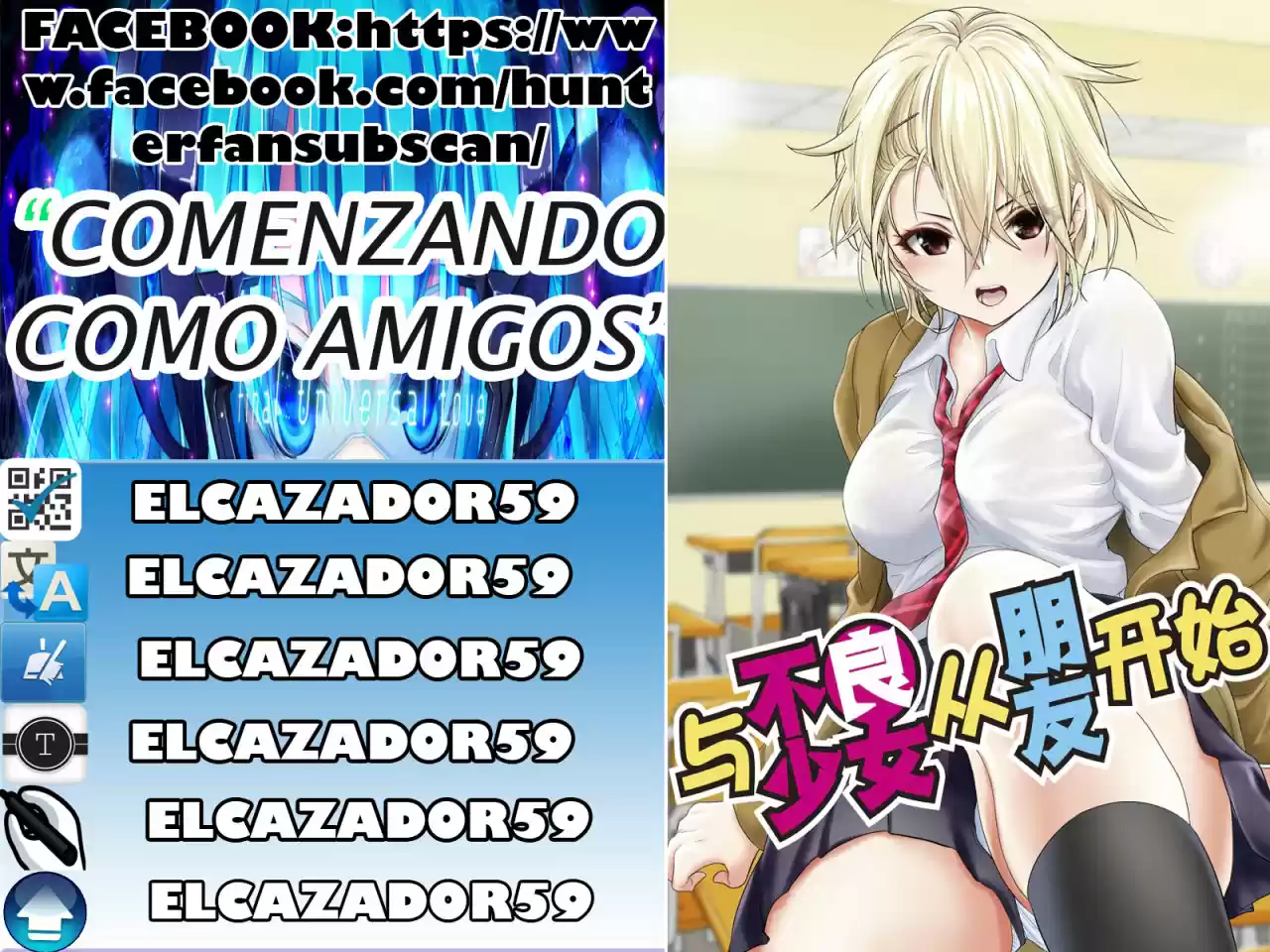 Comenzando como amigos con una chica yankee (2018) - Capítulo 4 - Página 6 - LectorTMOo