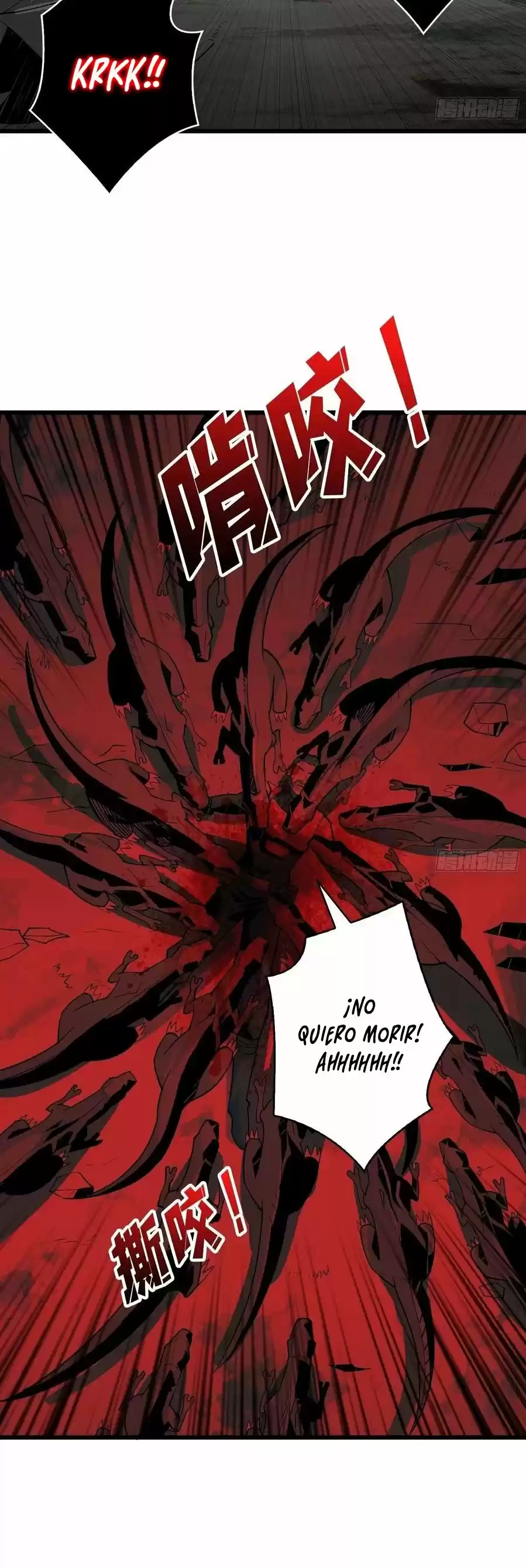 Comenzando con la Cuenta del Rey (It Starts With a Kingpin Account) (2020) - Capítulo 101 - Página 11 - LectorTMOo