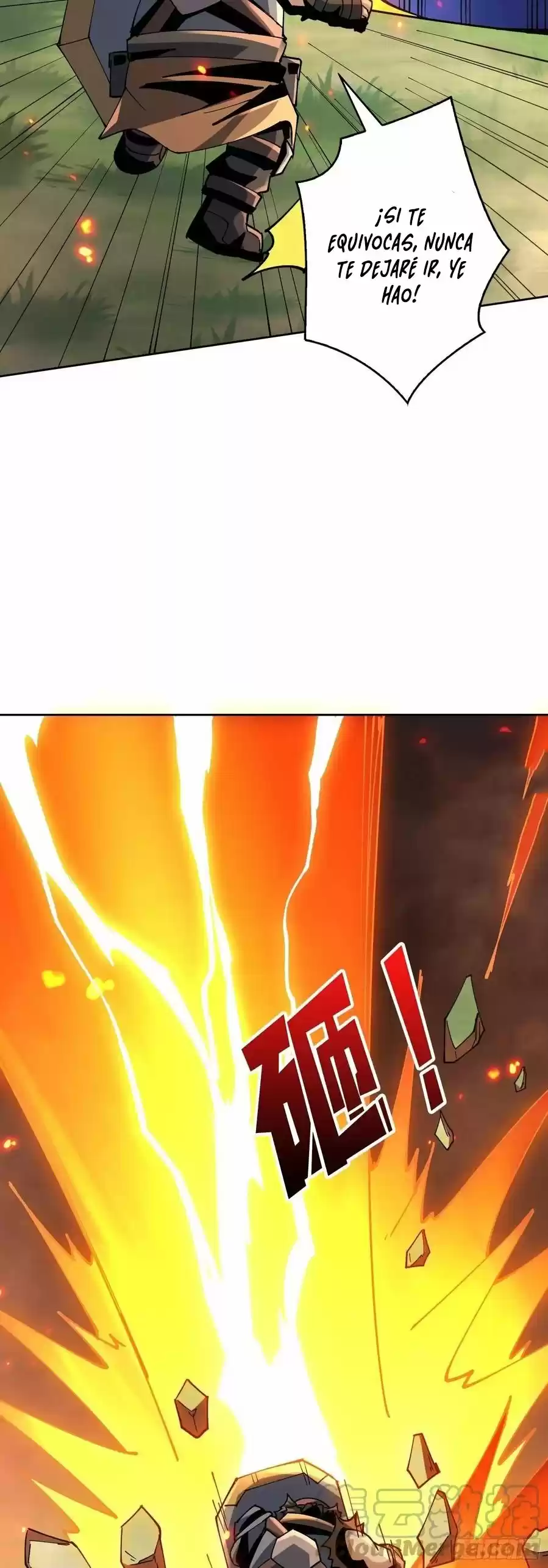 Comenzando con la Cuenta del Rey (It Starts With a Kingpin Account) (2020) - Capítulo 102 - Página 36 - LectorTMOo