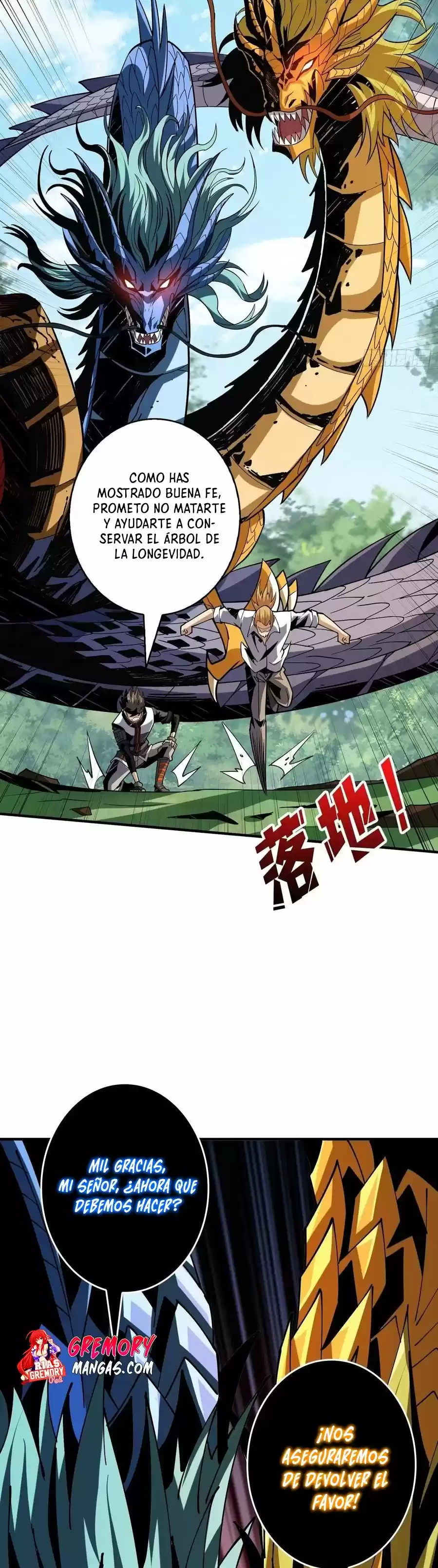 Comenzando con la Cuenta del Rey (It Starts With a Kingpin Account) (2020) - Capítulo 104 - Página 29 - LectorTMOo