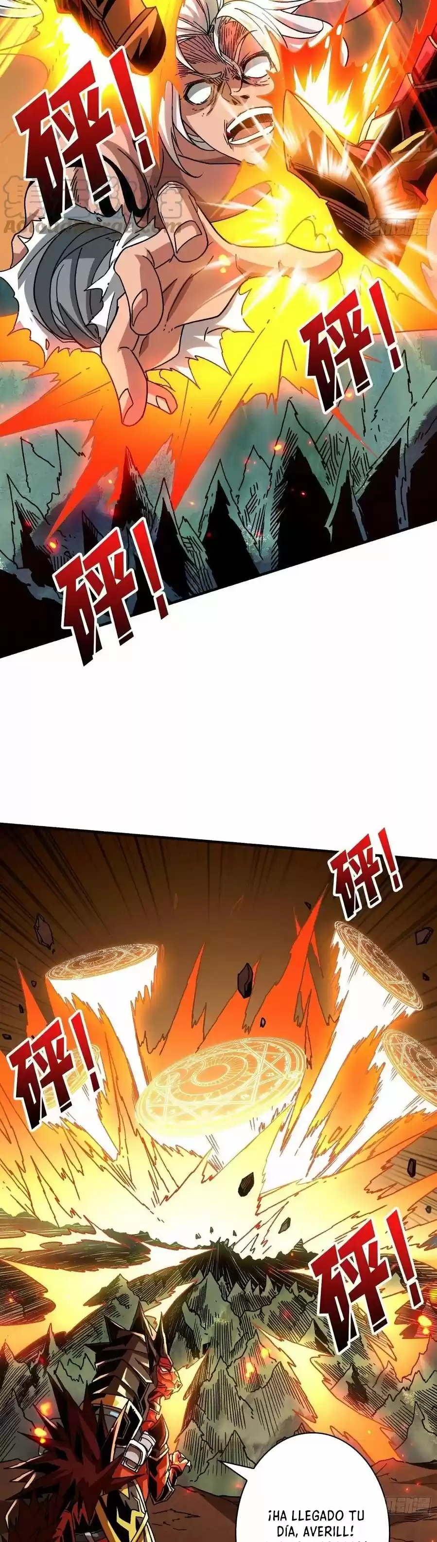 Comenzando con la Cuenta del Rey (It Starts With a Kingpin Account) (2020) - Capítulo 105 - Página 12 - LectorTMOo
