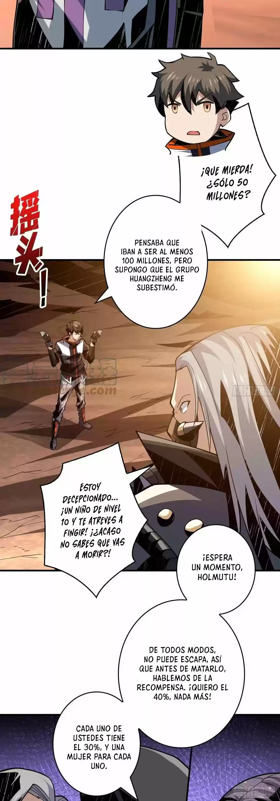 Comenzando con la Cuenta del Rey (It Starts With a Kingpin Account) (2020) - Capítulo 108 - Página 25 - LectorTMOo