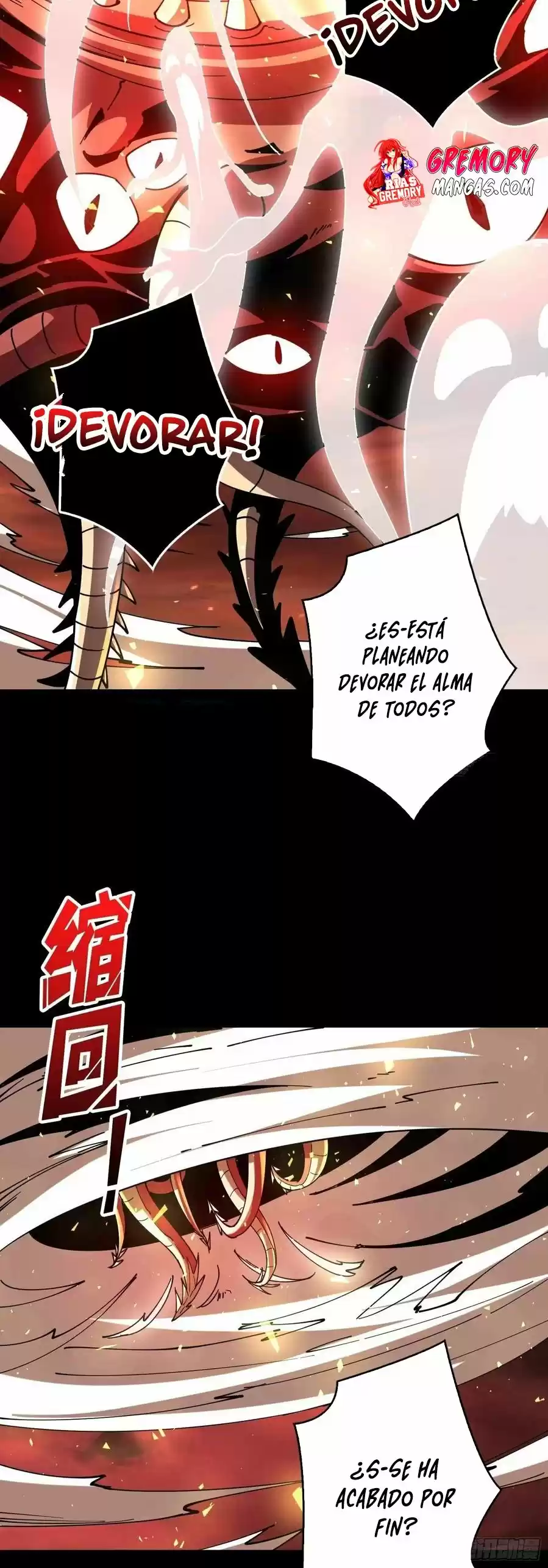 Comenzando con la Cuenta del Rey (It Starts With a Kingpin Account) (2020) - Capítulo 109 - Página 11 - LectorTMOo