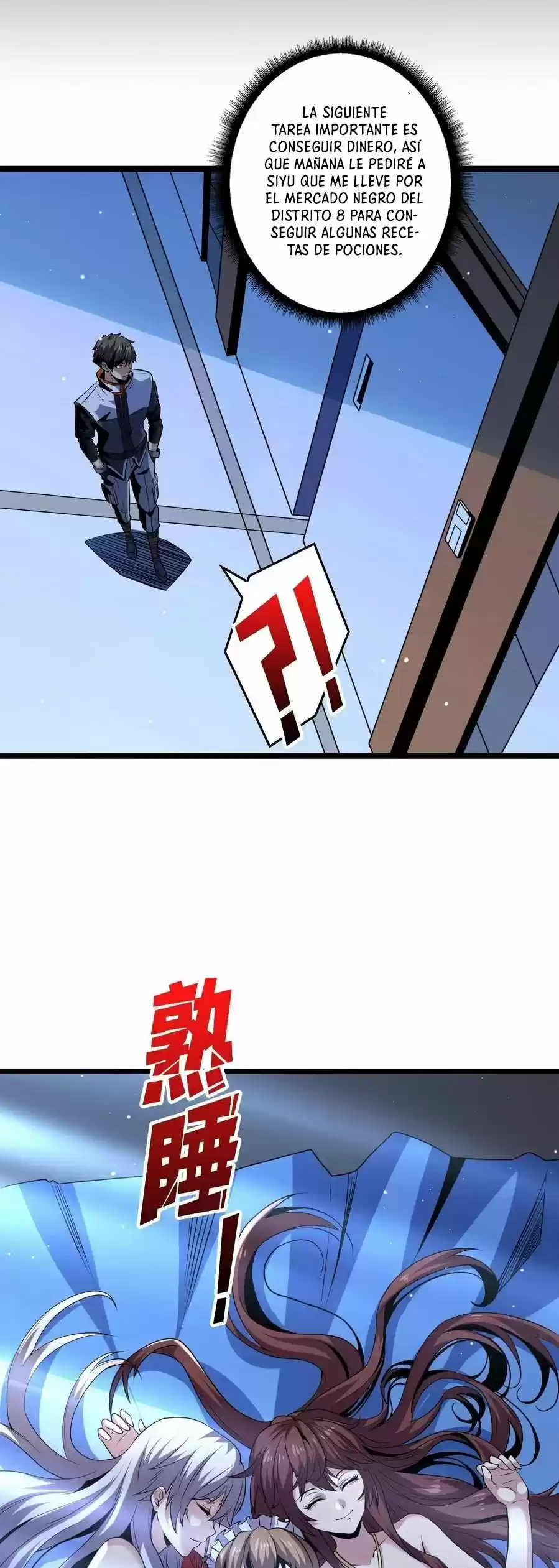 Comenzando con la Cuenta del Rey (It Starts With a Kingpin Account) (2020) - Capítulo 110 - Página 26 - LectorTMOo