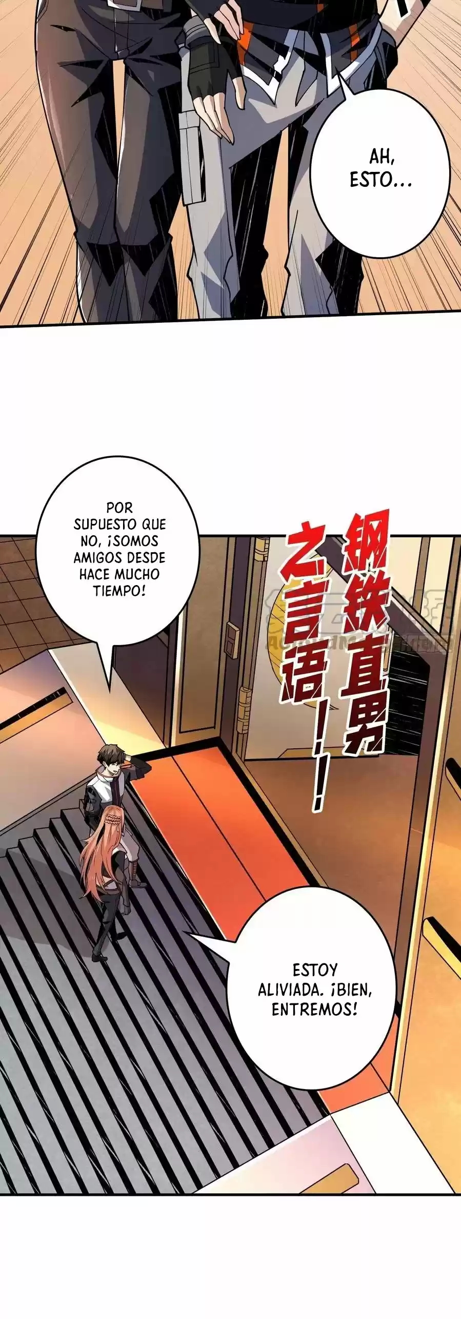 Comenzando con la Cuenta del Rey (It Starts With a Kingpin Account) (2020) - Capítulo 111 - Página 8 - LectorTMOo