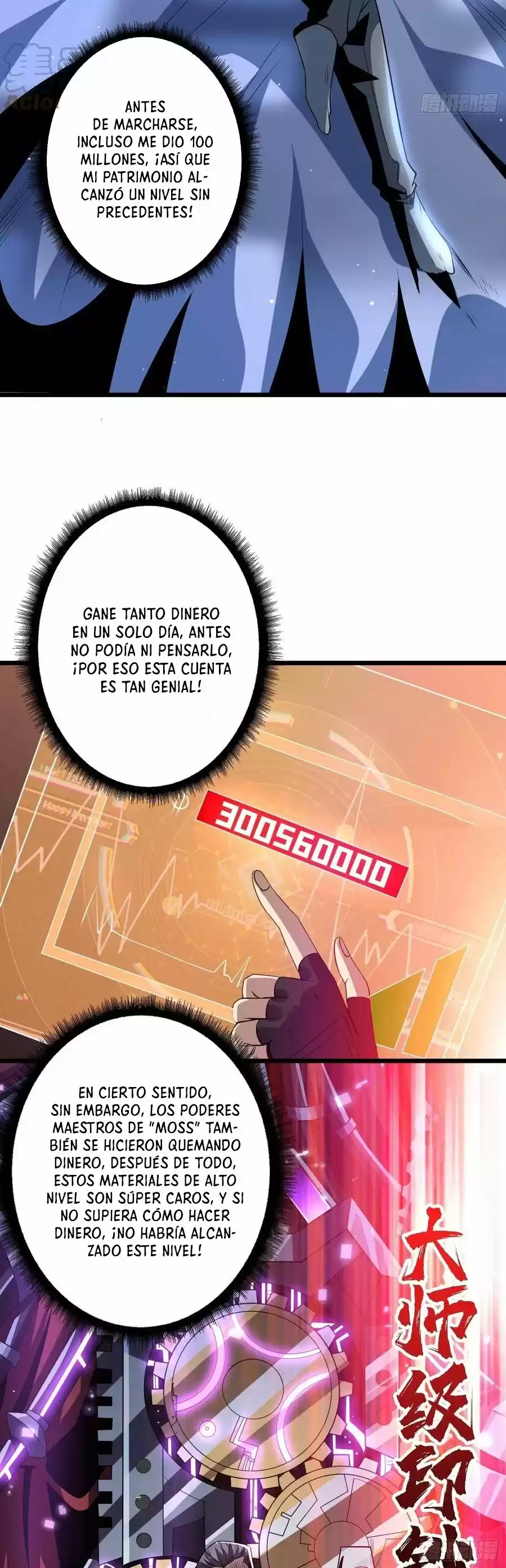 Comenzando con la Cuenta del Rey (It Starts With a Kingpin Account) (2020) - Capítulo 113 - Página 19 - LectorTMOo