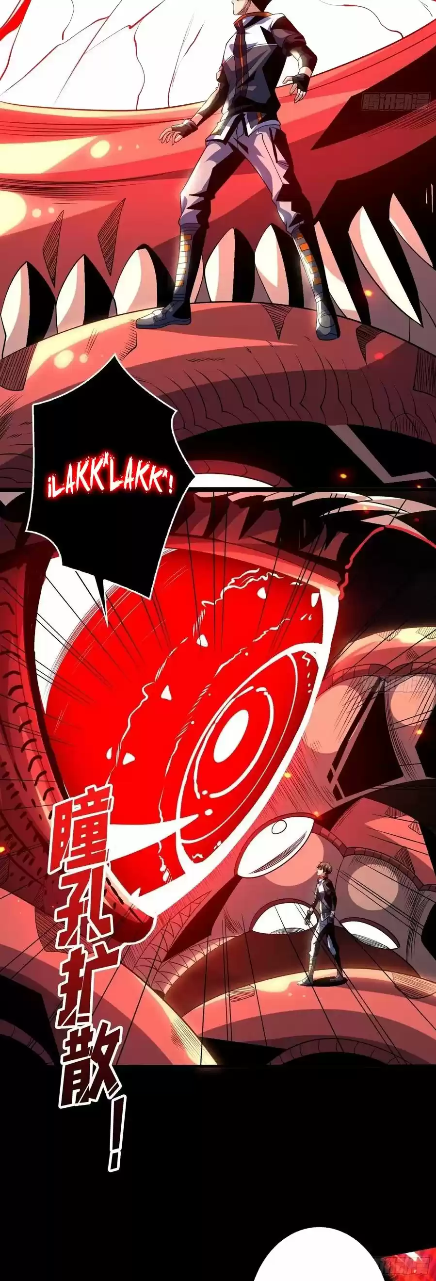 Comenzando con la Cuenta del Rey (It Starts With a Kingpin Account) (2020) - Capítulo 114 - Página 7 - LectorTMOo