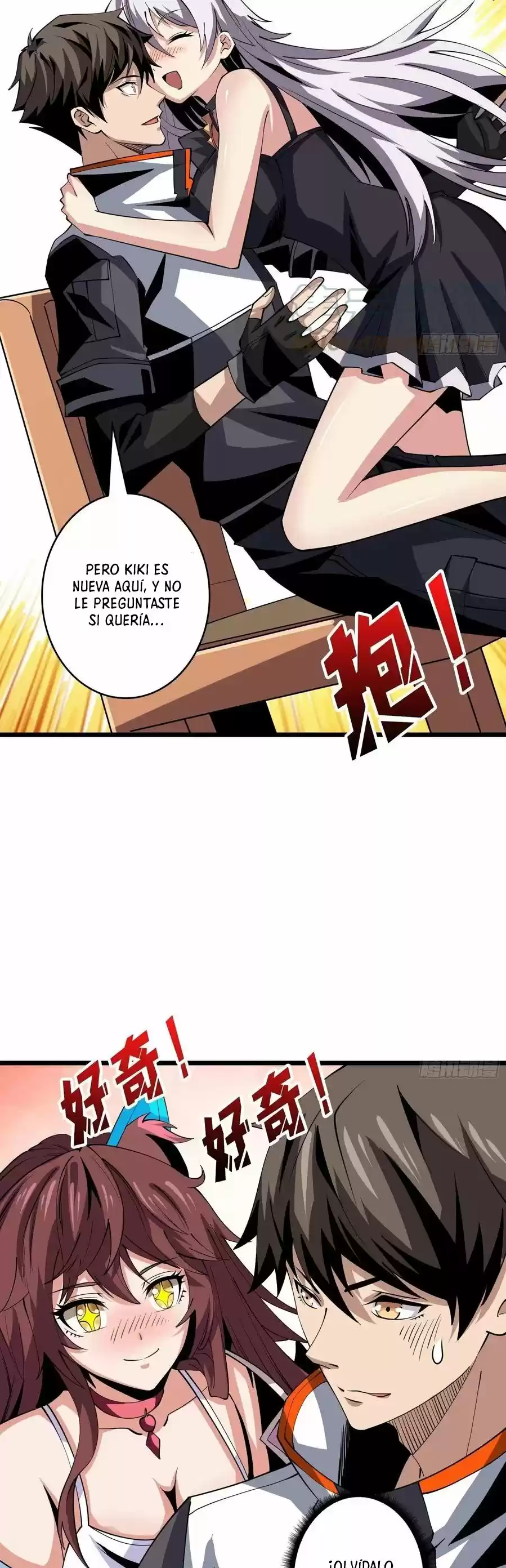 Comenzando con la Cuenta del Rey (It Starts With a Kingpin Account) (2020) - Capítulo 114 - Página 23 - LectorTMOo