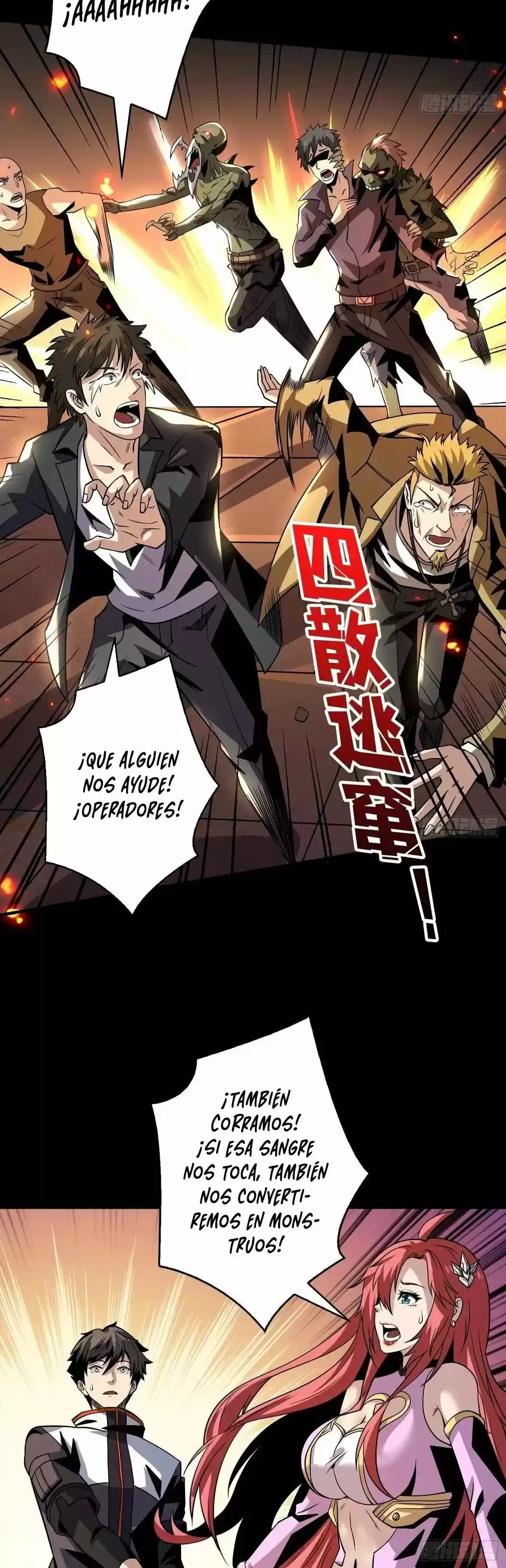 Comenzando con la Cuenta del Rey (It Starts With a Kingpin Account) (2020) - Capítulo 117 - Página 14 - LectorTMOo